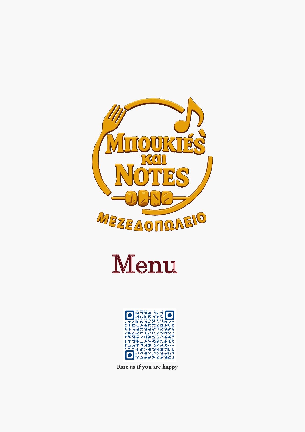 MPOUKIES & NOTES